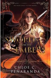 Меч из тлеющих углеи?