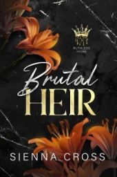 Жестокий наследник