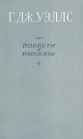 Первые люди на Луне
