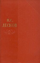 Собрание сочинений Том 3