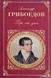 Кто брат, кто сестра, или Обман за обманом