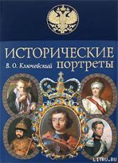 Иван Никитич Берсень-Беклемишев и Максим Грек