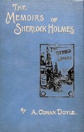 Воспоминания о Шерлоке Холмсе (ил. С. Пеэджет)