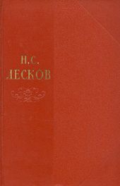 Собрание сочинений Том 7