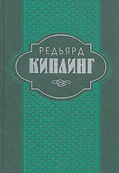 Самая удивительная повесть в мире и другие рассказы