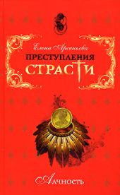 Церковь на высоком берегу (Александр Меншиков, Россия)