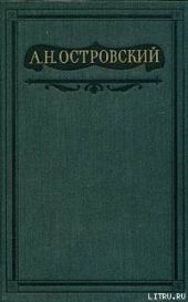 Утро молодого человека