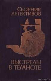 Взрыв