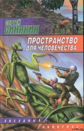 Детский портрет на фоне счастливых и грустных времен